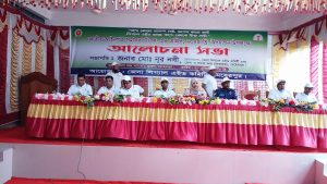 মেহেরপুর জেলা ও দায়রা জজ আদালত প্রাঙ্গনে লিগ্যাল এইড দিবসের আলোচনা সভা