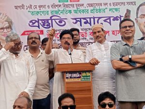 বক্তব্য রাখছেন জেলা বিএনপির আহ্বায়ক কমিটির সদস্য সচিব