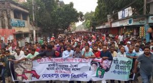 মাসুদ অরুণের নেতৃত্বে মে দিবসের মিছিল
